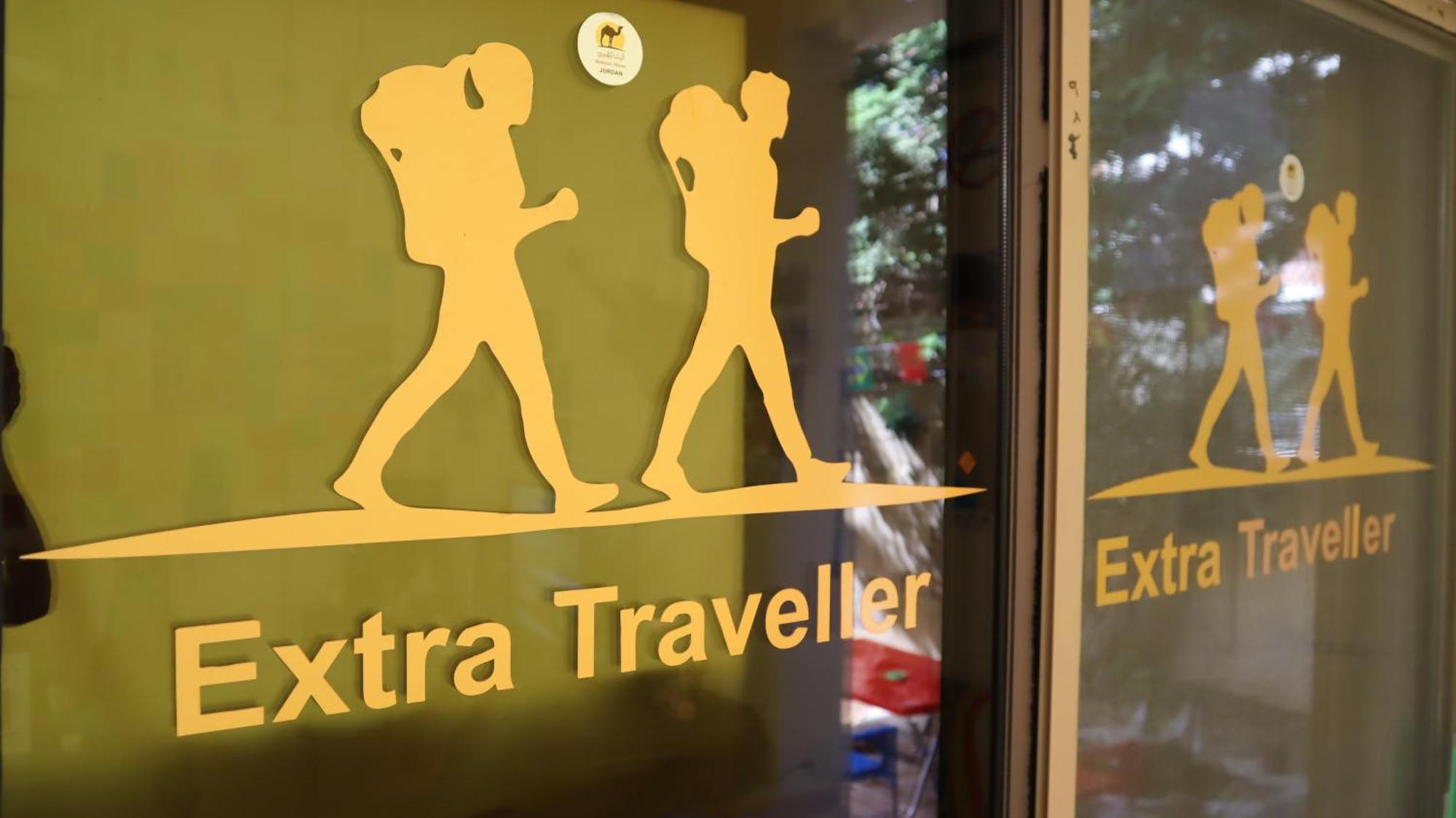 הוסטל עקבה Extra Traveller מראה חיצוני תמונה